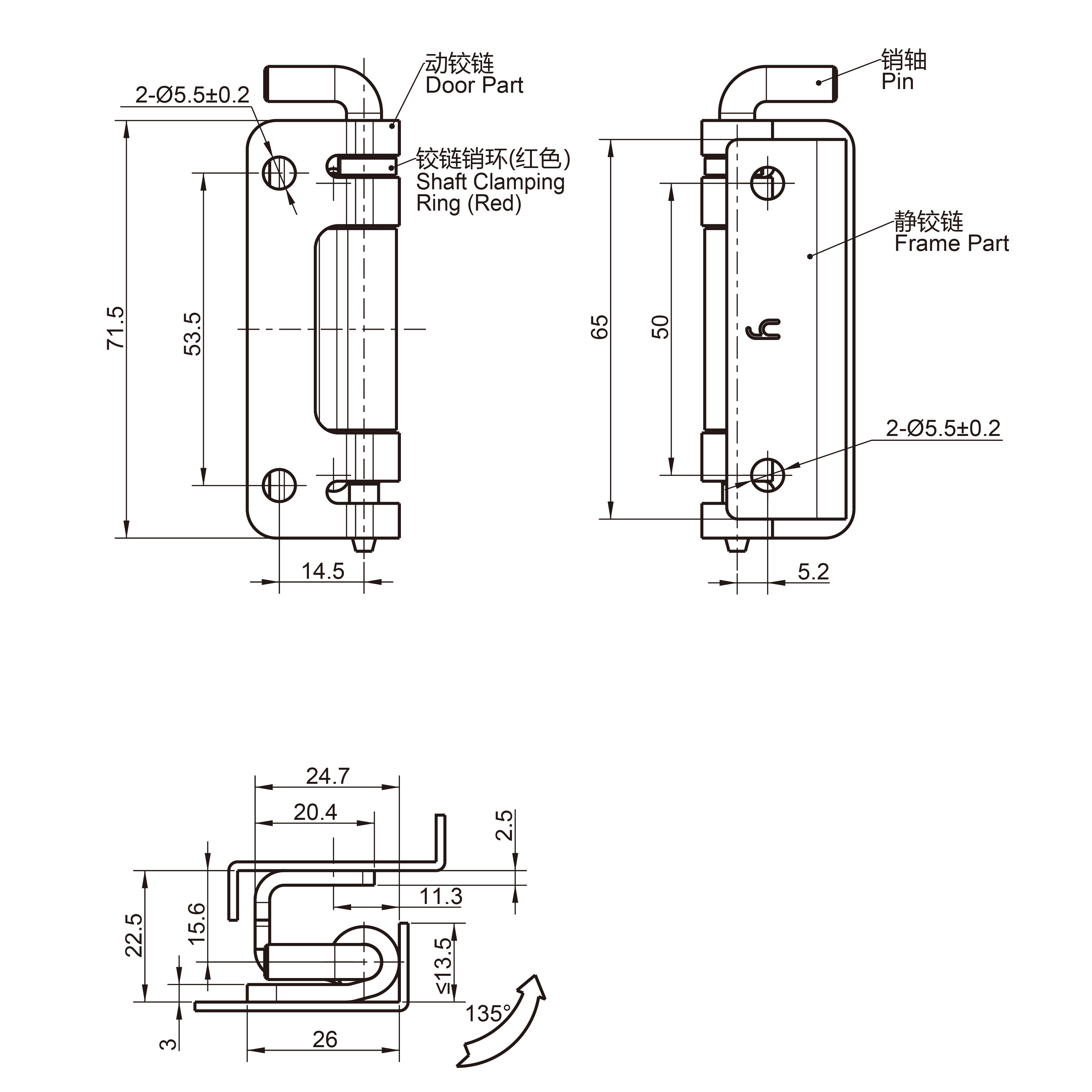 Concealed Hinge 2436 Series