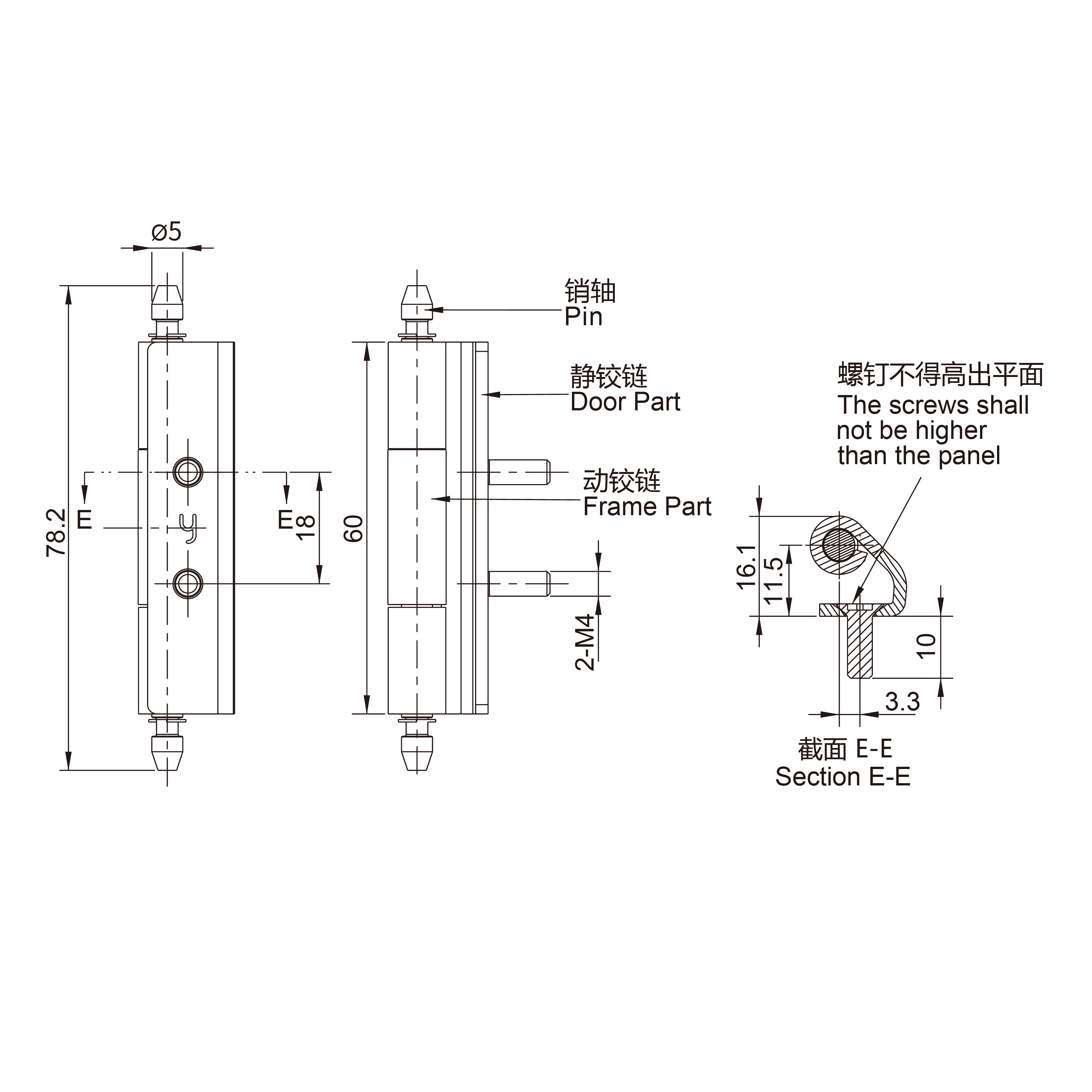 Concealed Hinge 2431 Series