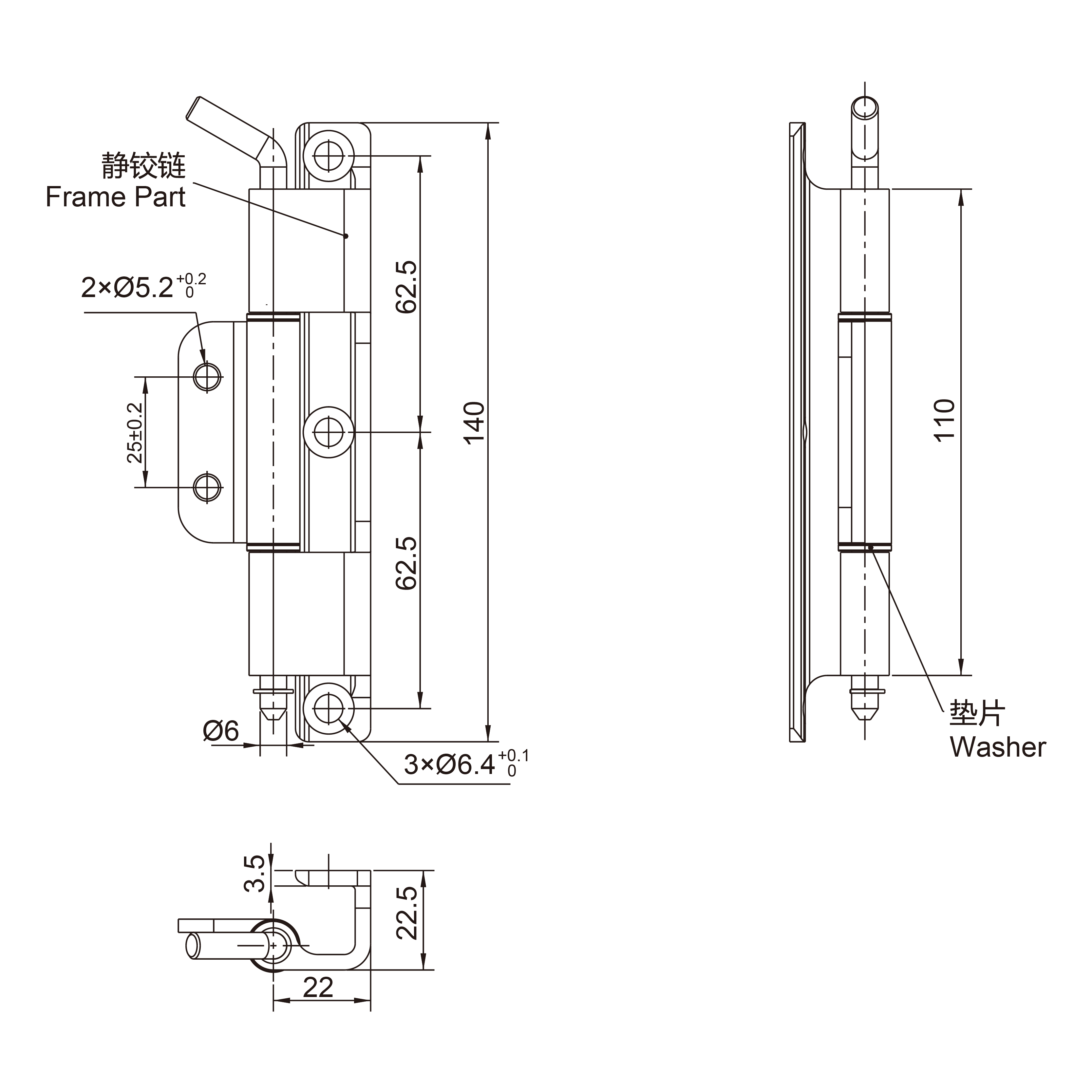 Concealed Hinge 2433 Series