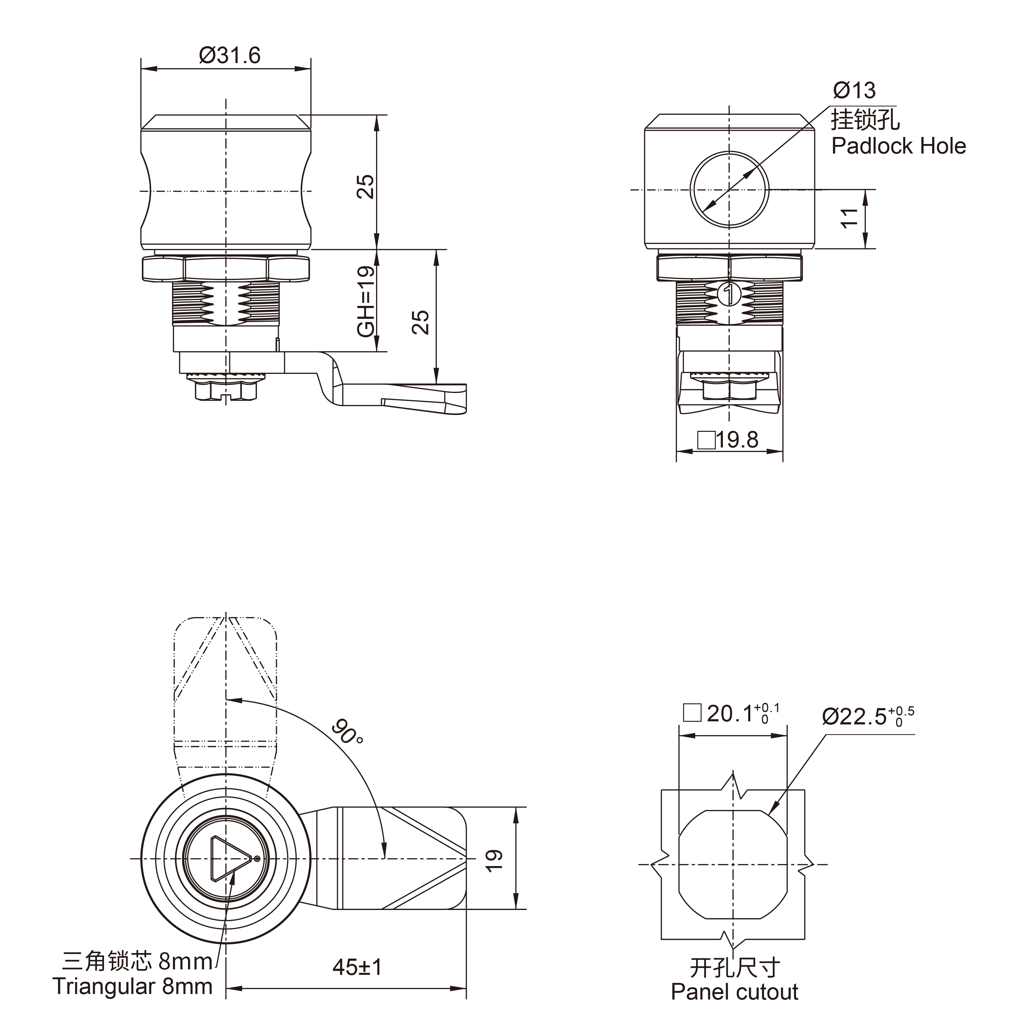 Quarter Turn Lock 1407-038E Series
