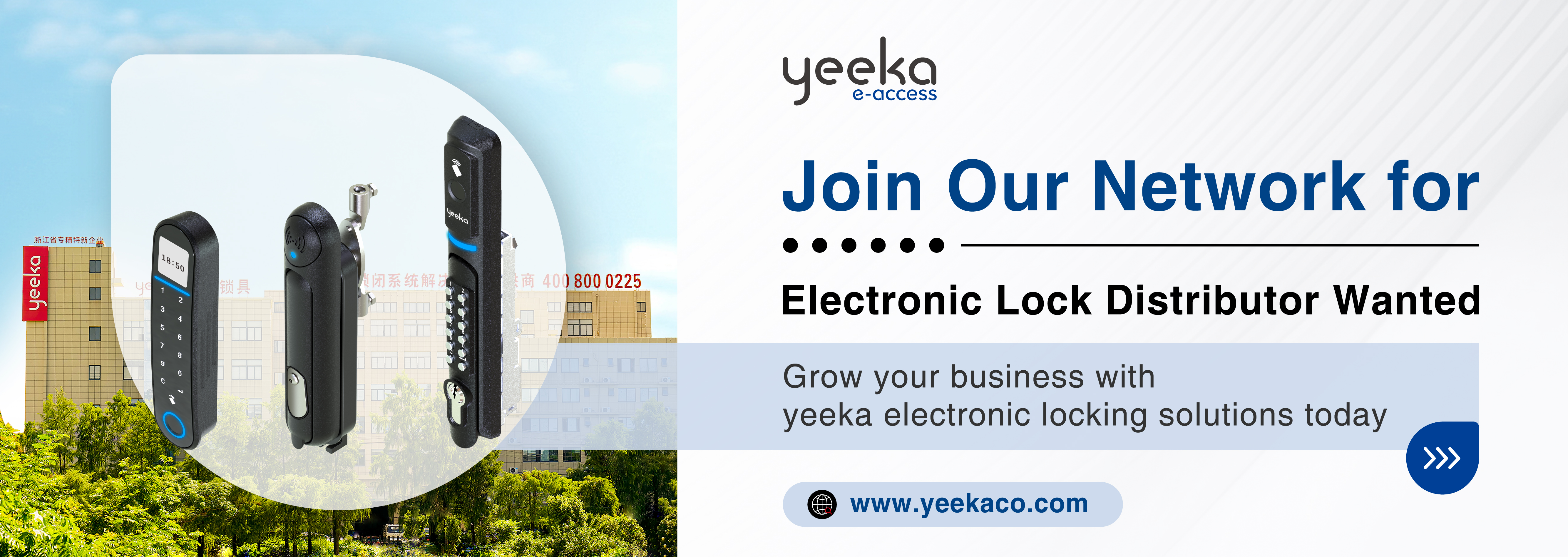 Wenzhou Yeeka Lock Technology Co.,Ltd
