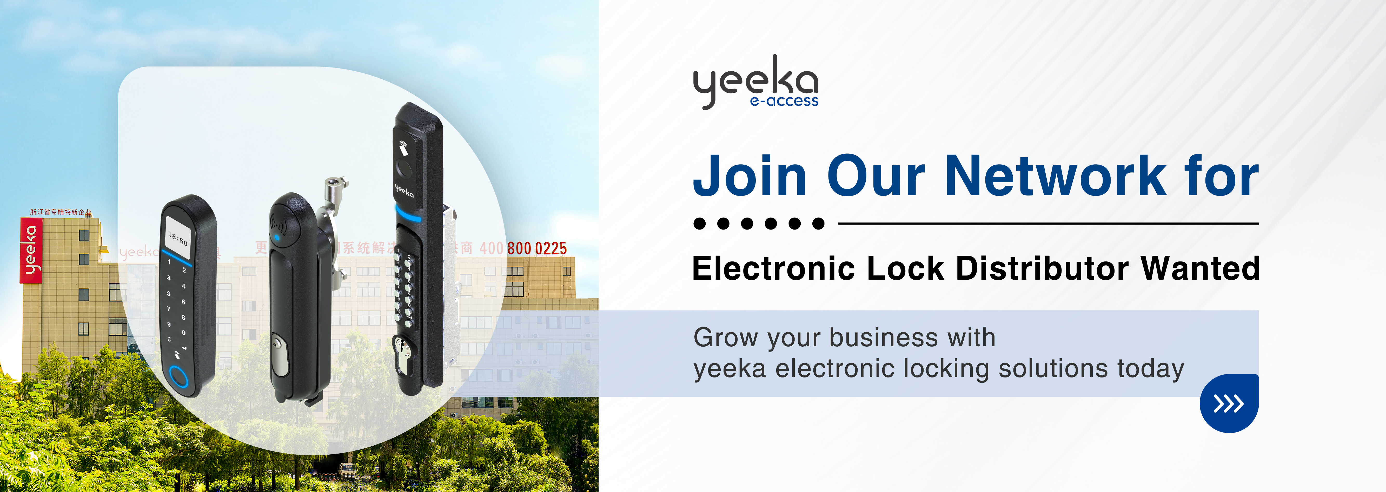 Wenzhou Yeeka Lock Technology Co.,Ltd